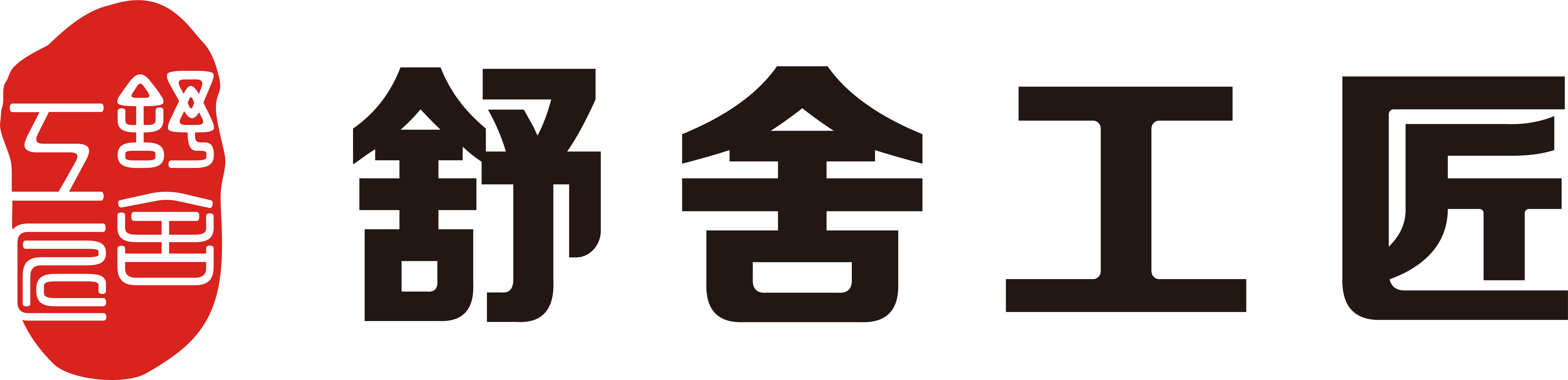 建成环境中心标志